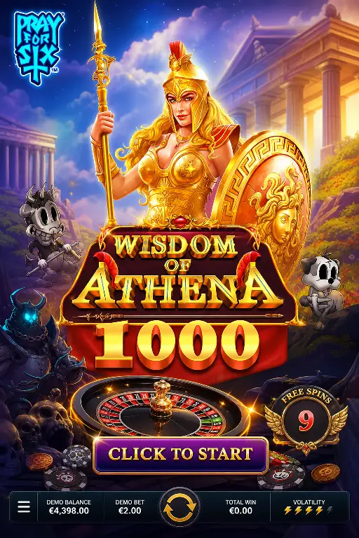 WisdomofAthena — скриншот 1